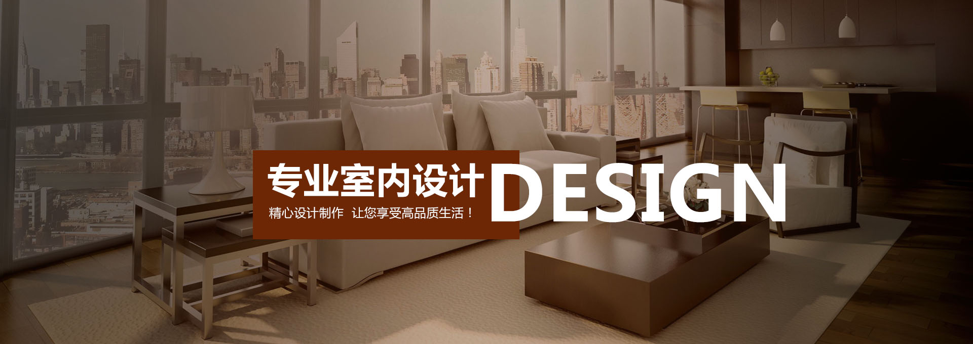 仿站/小程序/網(wǎng)站建設(shè)