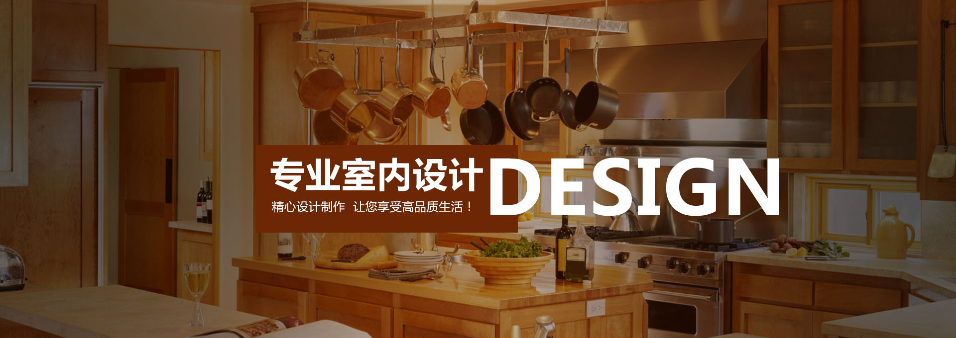 仿站/小程序/網(wǎng)站建設(shè)